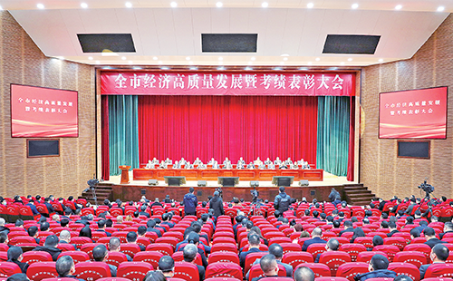 新春开门红！领航国际pg荣膺多项政府嘉奖